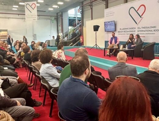Międzynarodowe Targi Książki w Salonikach